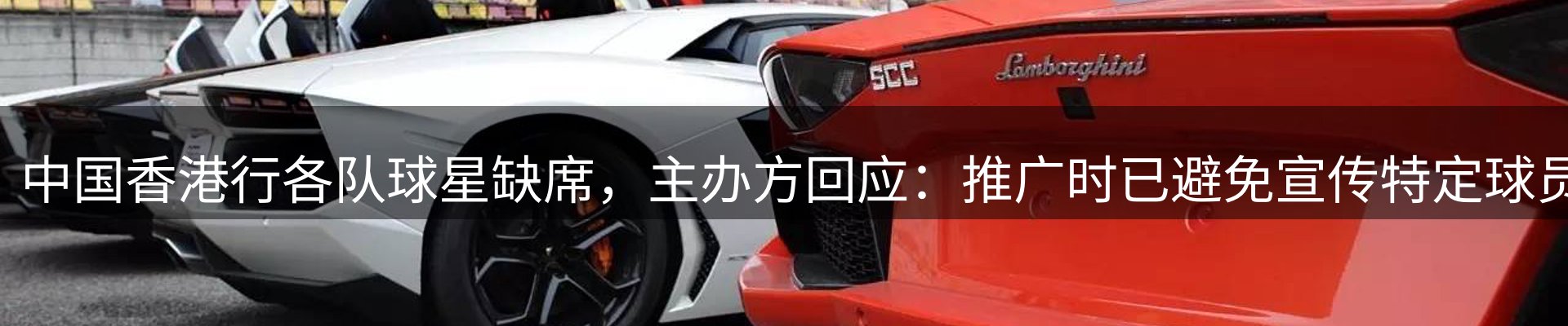 新闻窗口