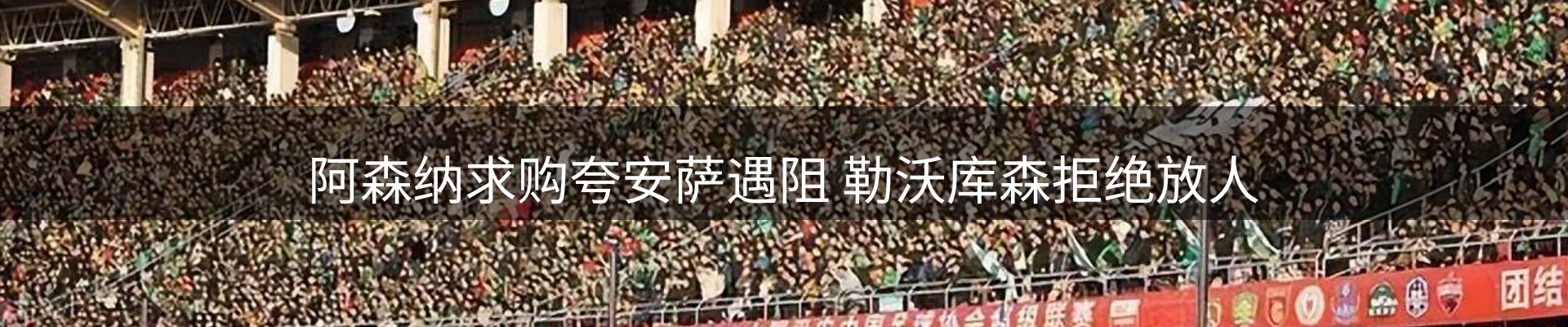 新闻窗口