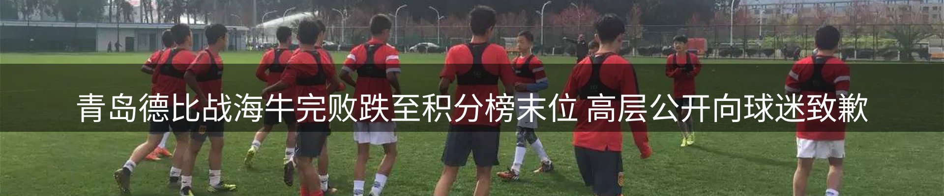 新闻窗口